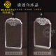 MARDOTG white crystal Pixiu Wushi brand pendant amulet Ping An brand necklace men and women pendant gift gift Wushi brand pendant