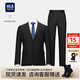 Heilan House (HLA) suit men's spring and autumn new series business gentleman banquet comfortable tops men's wedding suit black 02 52 B /185/104B recommended 85~90kg