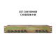 Gulf GST-CAN100H CAN star concentrator -CAN100H 16 channels