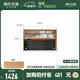 Genji Muyu solid wood sideboard home restaurant small apartment storage storage cabinet multi-functional hole board tea cabinet 1.24m sideboard shelf + bull socket