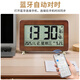 Hense large-screen walnut desk clock living room TV cabinet desktop clock household solid wood light luxury electronic clock HD555 medium size (Bluetooth automatic time setting)