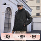 Adidas water-repellent and splash-proof casual simple comfortable hooded jacket jacket for men and women Adidas official light sports black M