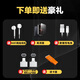 BENJIE X1-16GB Bluetooth mp4 walkman for reading novels mp3 for high school students mp5 e-book reading artifact p3p4