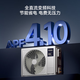 Haier power saving TOP1 net power saving plus duct machine large 3 hp Yunshu duct machine one-to-one household living room central air conditioner full DC frequency conversion self-cleaning Yunshu 3 hp vitality version best value for money fast cooling and fast heating