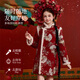ASK JUNIOR new Chinese style children's skirt girls autumn and winter quilted warm New Year dress cheongsam skirt embroidered New Year's greetings dress