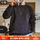 Madden Workwear Chenille Round Neck Sweater Warm Skin Friendly Bottoming Sweater Men's Autumn Casual Lazy Top Black Gray Sweater Winter Men's/Black Sweater/Sweater XL (155-170Jin Jin equals 0.5kg)