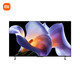 Xiaomi TV 65/70/75 inches 15% home appliance subsidy WiFi6 ultra-thin metal full screen one-touch projection high-performance processor smart flat-panel TV 70 inches door-to-door installation package Pro70 energy-saving version