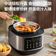 Midea brand official low-fat strong aroma electric pressure cooker 0-coating household soup pressure cooker 5L double bladder 4-6 people fully automatic intelligent reservation stew rice cooker MY-C5930F