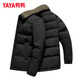 Yaya (YAYA) dad winter wool collar down jacket new style middle-aged and elderly men thickened and warm 90 duck down jacket middle-aged men's YE4B716185W navy wool collar + 90 down content L (175) recommended 125-145 Jin Jin equals 0.5 kg