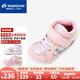 Yuexing Children's Shoes 2024 New Spring and Autumn Toddler Shoes Baby Toddler Shoes Functional Shoes Boys Steady Girls Key Shoes Pink 22 (Inside Length 14cm Suitable for Feet Length 13.5cm)