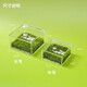A piece of lawn, mini lawn, moss box, office desktop, green plants and potted plants, creative table, healing micro-landscape, mini private lawn (with fat sheep + watering can + maintenance guide)