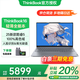 ThinkPad Lenovo ThinkBook16+ 2025 20% subsidy laptop computer High-performance standard pressure thin and light notebook business office student designer portable game notebook optional 16 25 new Core 5 32G memory 1T solid state TB16 official genuine丨National joint warranty丨Support verification丨Customization