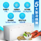 海尔（Haier）冰柜家用大容量全冷冻冷藏转换能效节能省电单温卧式冷柜商用大型零下水产海鲜牛羊肉超低温保鲜柜 719升 零下-38度PCM内胆700升以上1米9