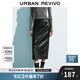 UR2025 new autumn women's urban charm textured long straight skirt UWM550004 black M