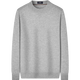 Shanshan 100% cashmere sweater bottoming sweater for men, warm in winter, non-fading, anti-pilling and skin-friendly