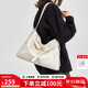 Cnoles tote bag for women 2025 latest large-capacity commuter shoulder crossbody bag niche high-end white bag