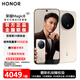 Honor Magic8 YOYO smart body, super night telephoto, fifth generation Snapdragon 8 Extreme Edition, new generation Qinghai Lake battery, flagship phone, Rising Sun Gold, 16GB+512GB, official standard configuration