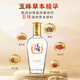 Jin Brand Maopu Tartary Buckwheat Liquor Chinese Jin Liquor Shizihao Gift Box Edition Holiday Gift for Men to Elders 42% 500mL 2 Bottles Jinqiao Maopu Gift Box
