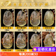 Genomanman citrine natal Buddha pendant twelve zodiac snake necklace male and female Samantabhadra natal year amulet pendant large horse zodiac sign with bead chain