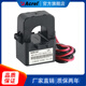 Ankerui open type current transformer electronic type factory direct sale good quality and good price AKH-0.66 K- 24 200/5