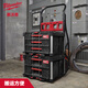 Miwaki PACKOUT series stacking box module storage system industrial-grade multi-functional tool storage box limited edition stacked two-drawer tool box (black) 4932472129