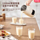 Xiaomi (MI) Youpin ecological chain same model German multifunctional soymilk machine with touch screen, cleaning, no cooking, no filtering, no residue, 316 stainless steel silent wall breaking machine for 4-5 people, soymilk machine, 304 inner tank, 1.5L off-white