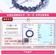 Eternal leaf natural cordierite bracelet for women blood drops cordierite bracelet starry sky ice blue crystal tanzanite one thing one picture cordierite 421--451 number is blood drop but with white lines defects must be read before purchasing