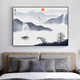 
Sensual paintings New Chinese style landscape paintings Restaurant dining room decoration painting Atmospheric bedroom bedside hanging paintings Living room tea room background wall mural JD15685 100*70CM crystal porcelain aluminum alloy black frame
