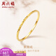 Saturday Fortune (ZLF) 18K gold ring for women, simple gold plain ring, simple holiday gift for girlfriend, No. 11 (0.4-0.7g)