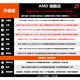 AMD Ryzen R7 9800X3D/RTX5070/5070Ti/5080 ASUS console game fever e-sports overclocking AI rendering rendering 2K 4K desktop computer complete machine 4 9800X3D丨RTX5070Ti