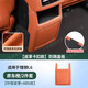 Suitable for 25 new models of ideal L6L7L8L9 rear anti-kick pad interior modification refrigerator air conditioner anti-kick cover accessories 24-25 models L9 with refrigerator anti-kick plate buckle black brown original car