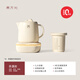 Dongfangqin Ceramic Food Pot Home Multifunctional Office Stew-in-One Health Pot Tea Maker Flower Teapot Thermostatic Pot Kettle Pure Ceramic Food Pot Tea Leaking Style 1L