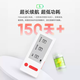He Jiagong NetEase electronic word card M6 ink screen portable word machine M3 learn English, Japanese, Korean, German and French Youdao word card M6 new model can be placed outside