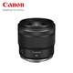 Canon RF full-frame mirrorless lens, fixed focus lens, suitable for R50 R7 R8 RP R6 second generation R5 R10 R3 R100 mirrorless camera, standard fixed focus RF45mm F1.2 STM, ready for immediate delivery, official standard, swipe down to see more details