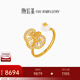 Chao Acer and Song Yi's same style, filigree Ruyi gold diamond ring, women's foot gold Hetian jade bracelet, gift for girlfriend, YD large version, open ring