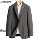 MAGIOPY luxury high-end brand casual wool suit for men spring and autumn new solid color slim fit middle-aged suit jacket for men gray high-end gift box M 170 high-end gift box