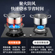 Geer gas stove bracket windproof fire cover energy-saving cover anti-slip pot rack stove table rack stove stove stove bracket four claws five claws universal