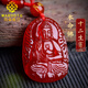 MARDOTG red agate zodiac Buddha pendant, twelve zodiac signs for men and women, zodiac year guardian amulet necklace, holiday gift, horse, great trend - with bead chain