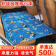 Car rear seat folding bed, sedan SUV rear sleeping mat, travel mattress, infant and child car sleeping device, thickened red car bed
