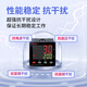 Dongqi toky intelligent temperature controller digital display thermostat PID temperature control switch adjustable multi-AI208X-9-MB10