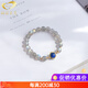 Genomanman natural Sri Lankan moonstone kyanite bracelet female crystal bracelet best friend birthday gift beads 8mm