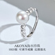 MeluxeS925 silver akoya seawater pearl ring for women, nearly round 7-7.5mm, adjustable, birthday gift for girlfriend and wife