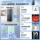 MeiLing Wuyou Inlay 510 cross four-door double-open household large-capacity ultra-thin zero-inlay dual system fresh-keeping first-class energy-saving low-noise air-cooled frost-free bottom cooling refrigerator with national subsidies Wuyou Inlay BCD-510WP9CZX-Gray