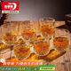 Green apple glass water cup tea cup drink cup foreign wine cup spirit cup whiskey cup 220ml*6 color box