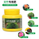 Compound fertilizer, general-purpose flower and green plant fruit tree chemical fertilizer, agricultural vegetable slow-release fertilizer, nitrogen, phosphorus and potassium granular organic fertilizer, special fertilizer for camellia oleifera, 1 bottle 250g