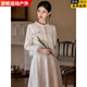 MPPMCK light luxury high-end new Chinese style winter engagement toast dress female bride Xiaoxiangfeng certificate registration white dress day white M