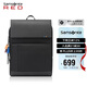 Samsonite Computer Bag Backpack 15-inch Laptop Bag Men's and Women's Backpack Business Handbag Travel Bag AH9