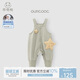Guiqi Xiong autumn and winter baby children's outer wear fleece warm overalls for men and women baby pure cotton zipper jumpsuit