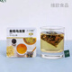 Evening Green Wild Rose Black Tea Golden Osmanthus Oolong Jasmine Tea Small Packaging Independent Peach Tea Bag Zhao Yiming Same Style Rose + Jasmine 20 Packs