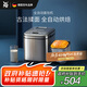 WMF government subsidy fully automatic bread machine can be reserved for home kneading dough fermented toast multifunctional all-in-one breakfast machine toaster